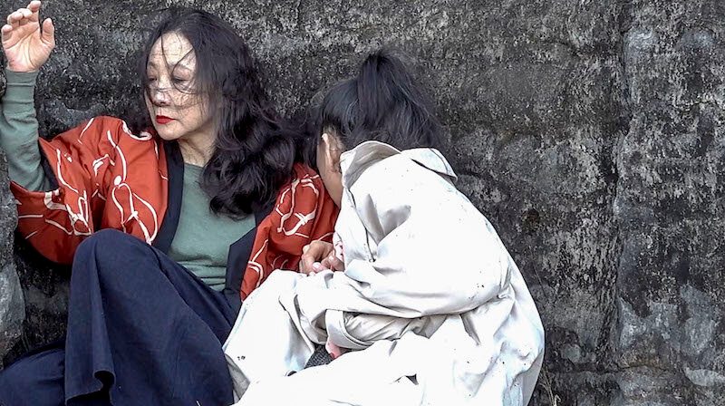 Film Screening and Conversation with Eiko Otake at Bushel, June 26 - 15 June 2026