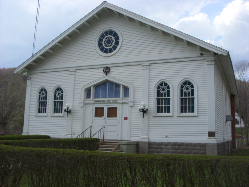 Congregation B'nai Israel Pot Luck Aug. 28
